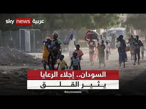 خطار أبو دياب: إجلاء الرعايا الأجانب من السودان أمر مقلق