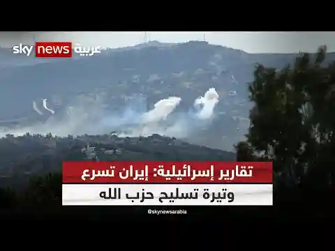 جبهة لبنان تشتعل.. حزب الله يستهدف مواقع إسرائيلية بعشرات الصواريخ