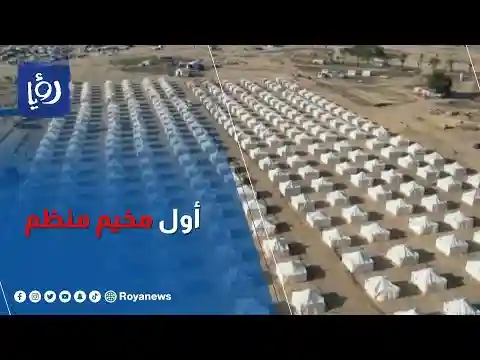 رؤيا ترصد تجهيز مخيم منظم للنازحين في منطقة المواصي خان يونس جنوب القطاع